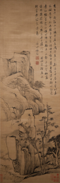 《山水》
羅牧（1622–1704後）
1673年